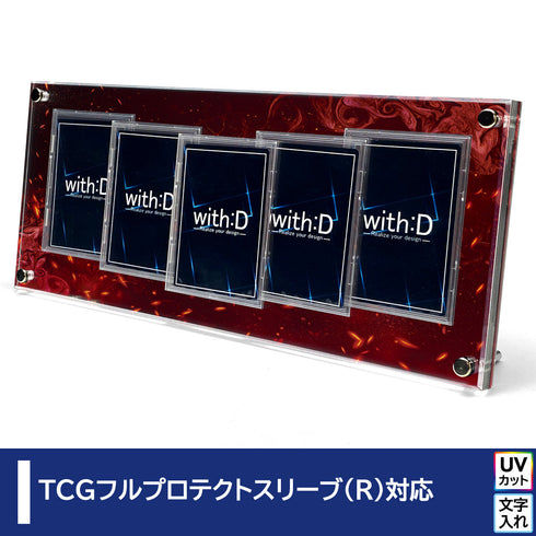 5-CARD-CLOSE 焔